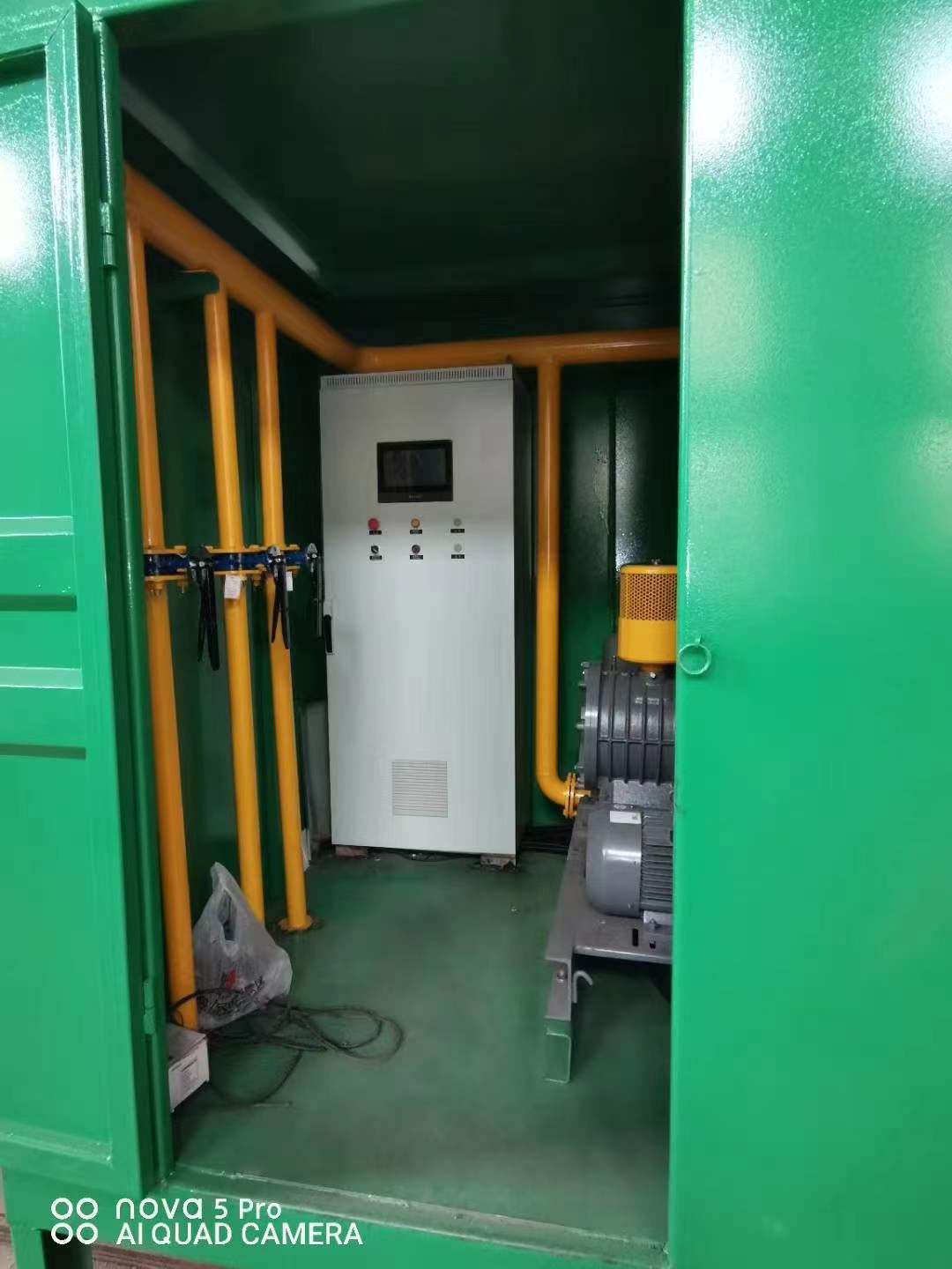 江山一体化高效絮凝沉淀池